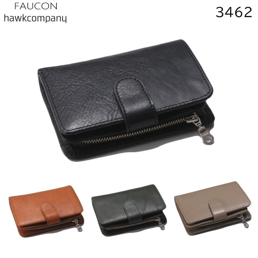 Hawk Company ホークカンパニー 二つ折り財布 イタリアンレザー 本革 大容量 メンズ レディース ミドルウォレット FAUCON 3462 | Hawk Company