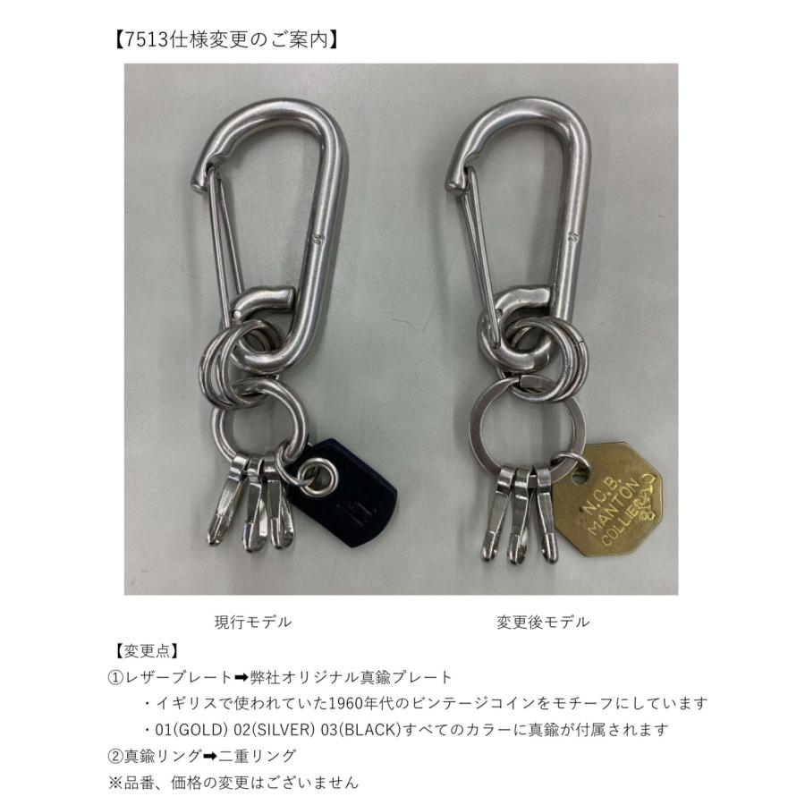 Hawk Company（ホークカンパニー） 爆買 真鍮 カラビナ型 キーホルダー