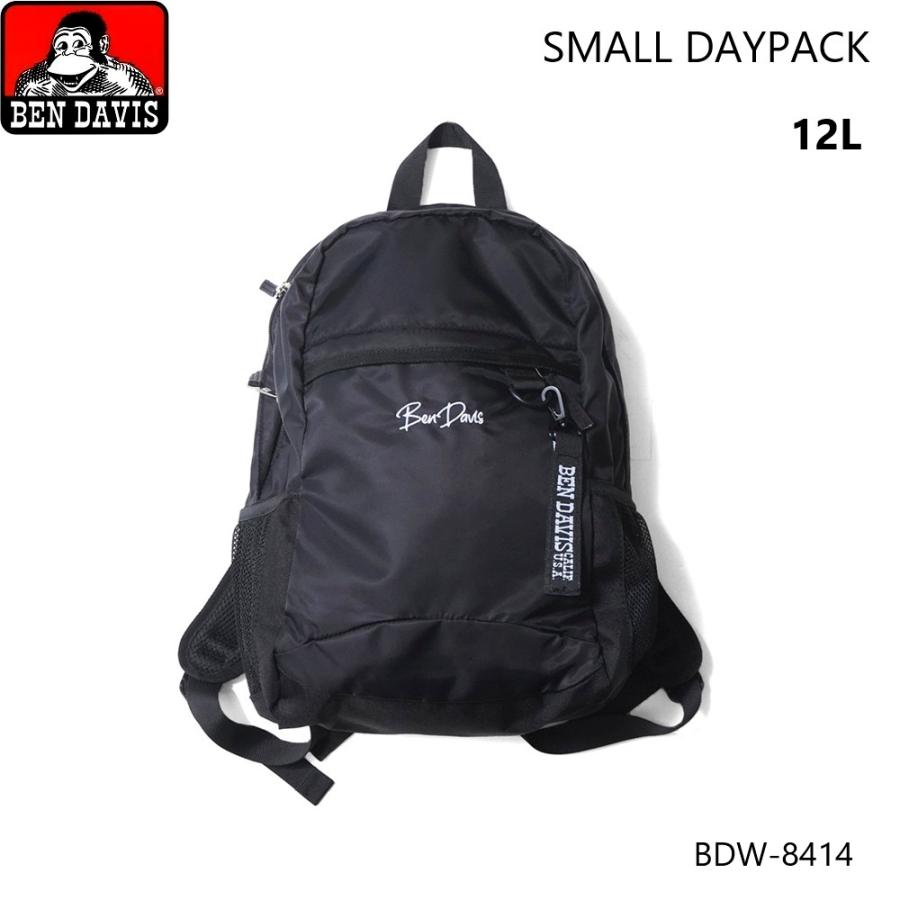 BEN DAVIS（ベンデイビス） リュック ミニ 12L 小型 黒 ナイロン 光沢 