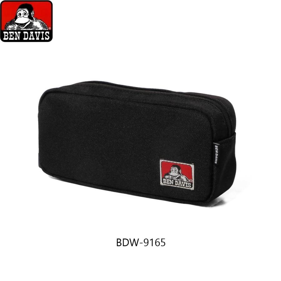 BEN DAVIS（ベンデイビス） ペンケース ペンポーチ 筆箱 大容量 メンズ