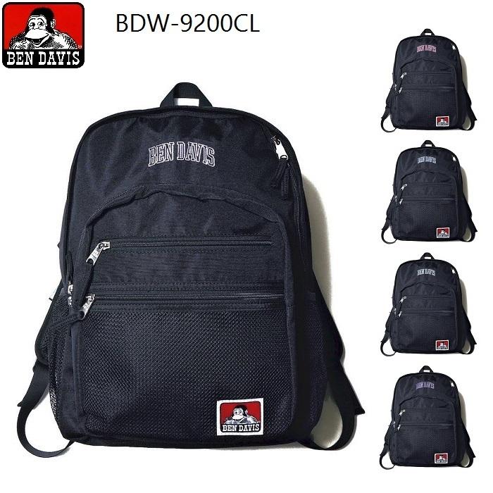 Ben Davis リュック ベンデイビス 大容量 黒 レディース メンズ シンプル 通学 バッグ デイパック バックパック 旅行 w 90cl 値引