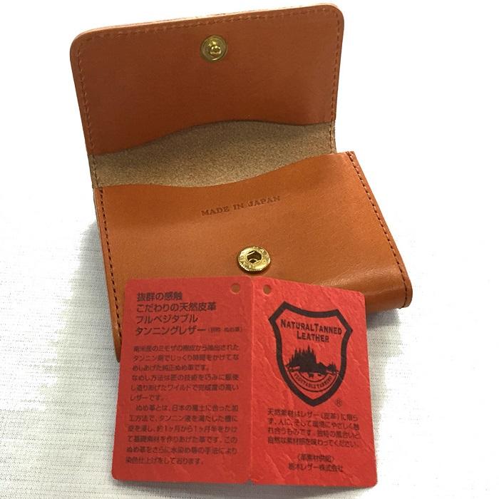 カードケース・名刺入れ No.0734 leather key ring wallet 楽天市場】栃木レザー 名刺入れ メンズ レディース カードケース