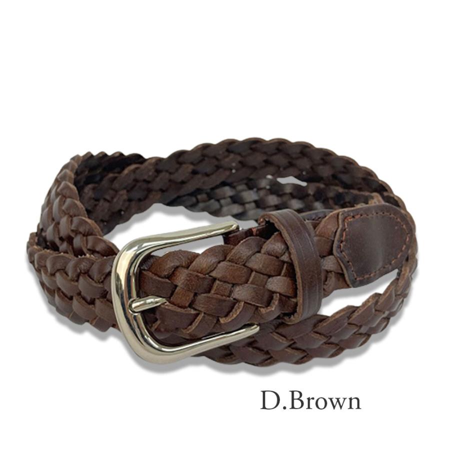 レザー編み込みベルト 30/75 レザー編み込みベルト 30/75