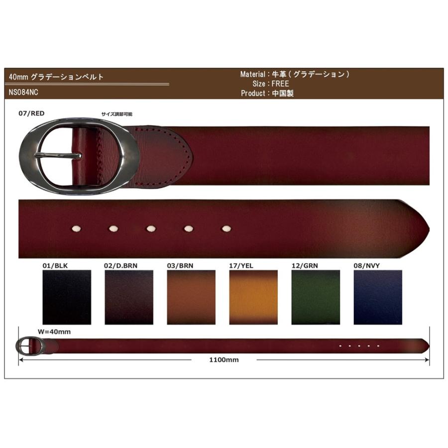 40mm グラデーション レザーベルト ブラックニッケル ラウンド