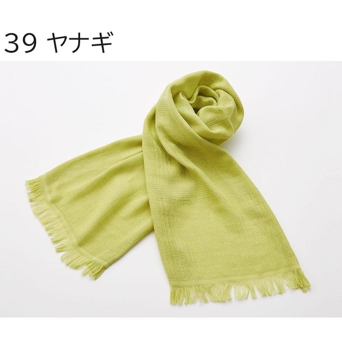 宮崎タオル 爆買宮崎タオル いまばりマフラー70 シーズン 日本製 今治