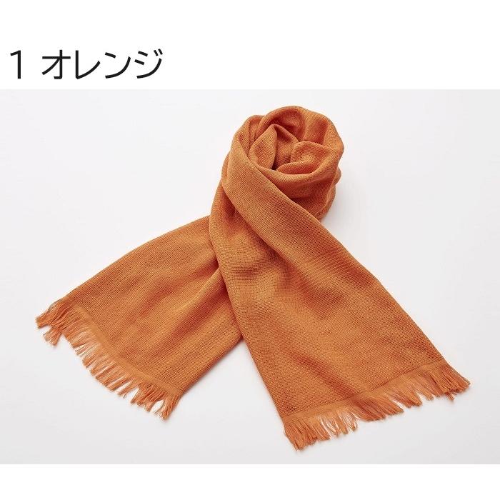 宮崎タオル いまばりマフラー70 シーズン 全47色 日本製 今治 宮崎タオル いまばりマフラー70 シーズン 全47色 日本製 今治