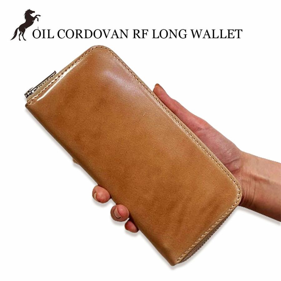 【やす】シンプソンロンドン ジップウォレット コードバン やす】シンプソンロンドン ジップウォレット コードバン コード