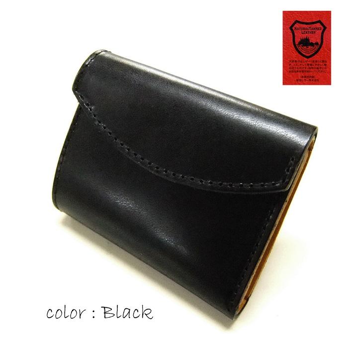 イタチョコ&ナチュラル✴︎ミドルサイズ レザーWallet 楽天市場】送料無料 栃木レザー ヌメ革 サドルレザー レザー