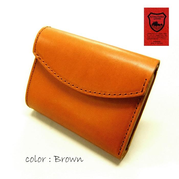 イタチョコ&ナチュラル✴︎ミドルサイズ レザーWallet 楽天市場】送料無料 栃木レザー ヌメ革 サドルレザー レザー