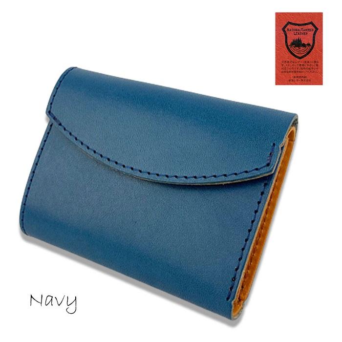 栃木レザー　折りたたみミニ財布 tdsg1024.jpg