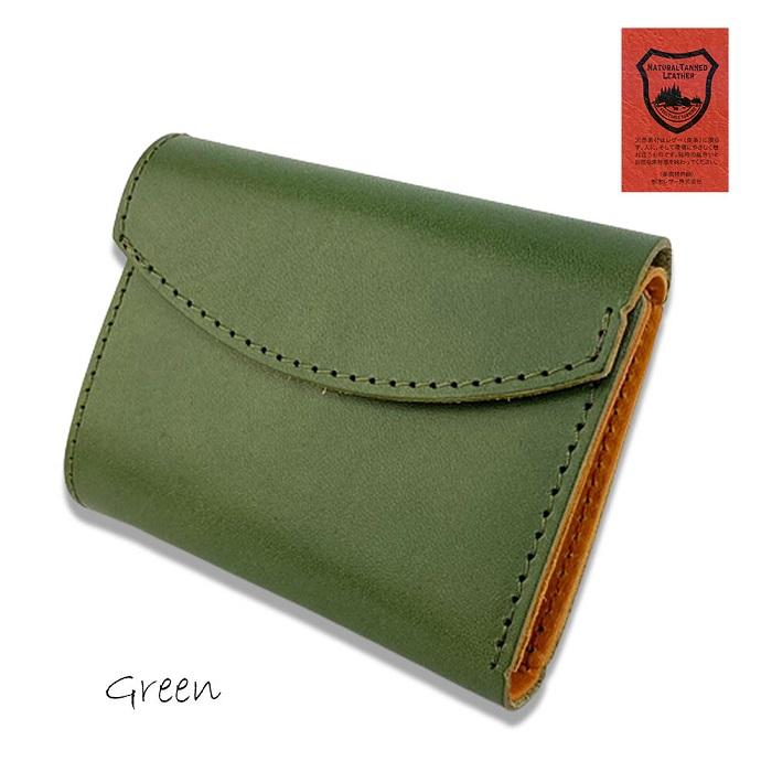 栃木レザー フラップ 二つ折りミニ財布 ミニウォレット 本革牛革