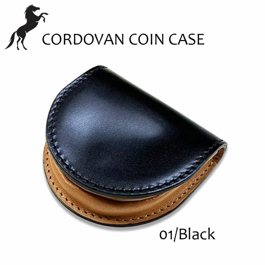 未使用品】CORDOVAN コードバン 小銭入れ 馬革 コインケース 本 未使用品】CORDOVAN コードバン 小銭入れ 馬革 コインケース 本