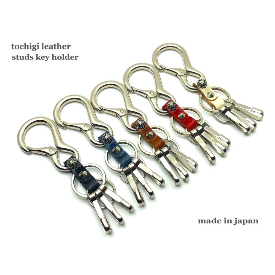 TE@M 栃木レザー キーホルダー カラビナ バイク 車 本革 牛革 3連 フック スタッズ 日本製 メンズ レディース 当店別注オリジナル TM-KEY-1 | 