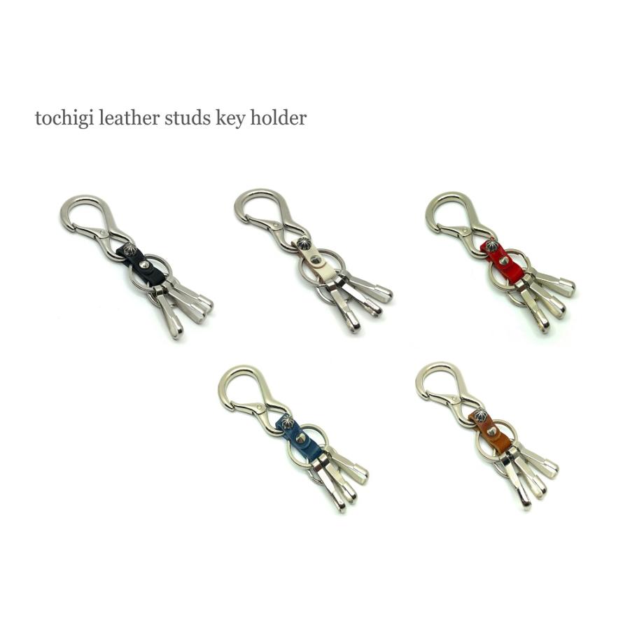 TE@M 栃木レザー キーホルダー カラビナ バイク 車 本革 牛革 3連 フック スタッズ 日本製 メンズ レディース 当店別注オリジナル TM-KEY-1 |  | 06