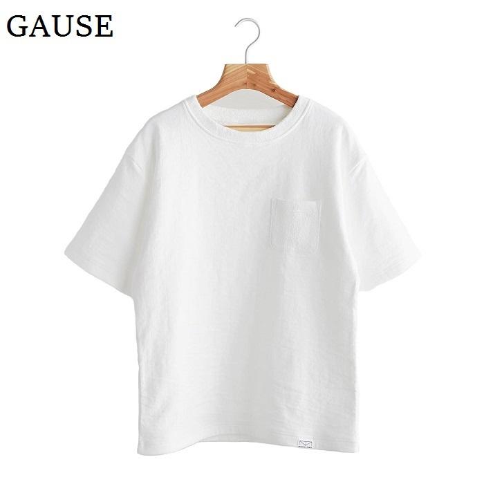 レビュー高評価の商品 宮崎タオル Tシャツ 半袖 白 日本製 今治タオルtシャツ いまばりタオルtシャツ ガーゼ パイル ポケットt Aynaelda Com