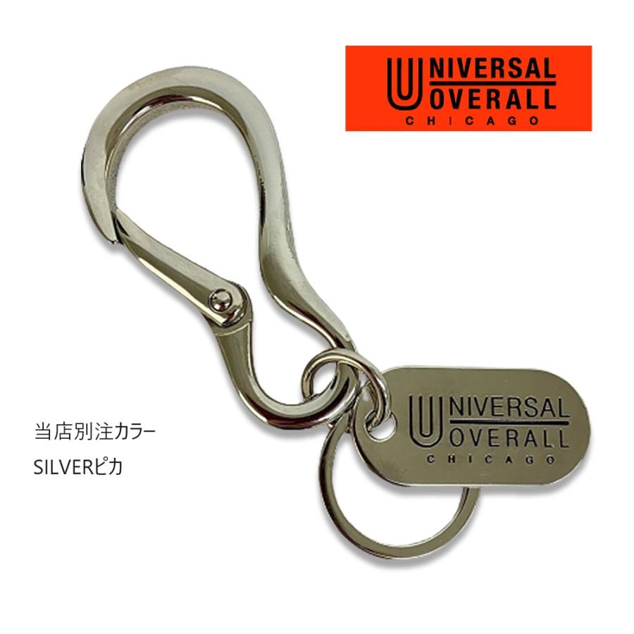 UNIVERSAL OVERALL ユニバーサルオーバーオール カラビナキーホルダー バイク 車 亜鉛合金 メンズ レディース UV188MP｜select-en｜06