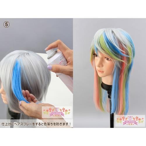 お好みの色合いにすることも可能 ヘアチョーク 24色セット Cs Ci Hairchalk カラコン通販専門店セレクトアイズ 通販 Yahoo ショッピング