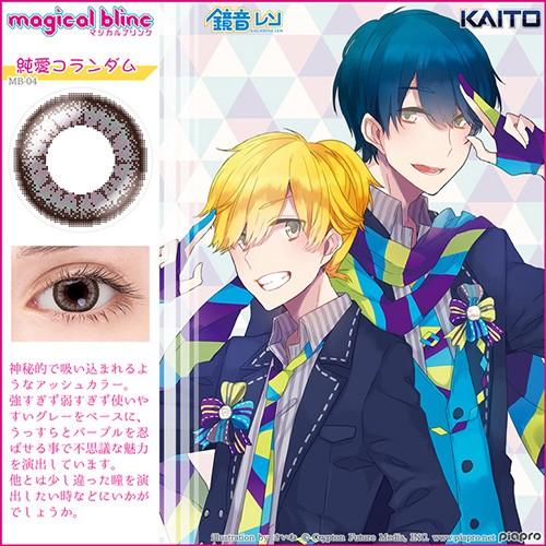 アイプリグミ コンプリートセット コンプ 全部揃ってます!!】ひみつのアイプリ アイプリカード