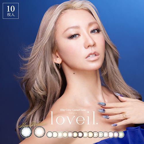 Loveil ラヴェール 倖田來未プロデュース カラコン ワンデー 10枚入り 全15色 Tg Ccl Lv 1 10m カラコン通販専門店セレクトアイズ 通販 Yahoo ショッピング