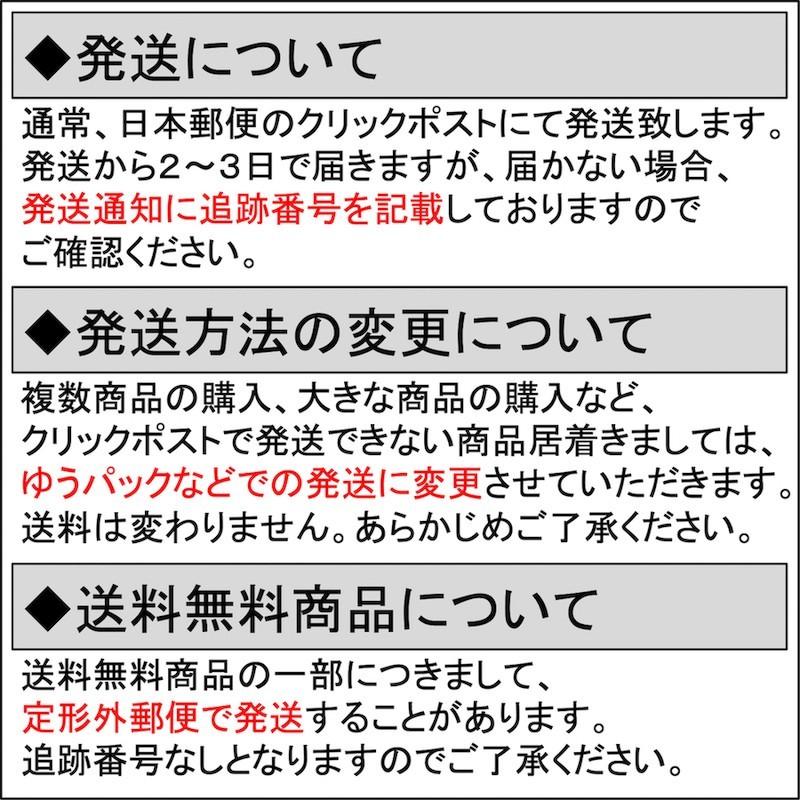 がま口 口金 縫い付けタイプ 猫 12.5cm アンティーク 角型｜select-futaba｜05