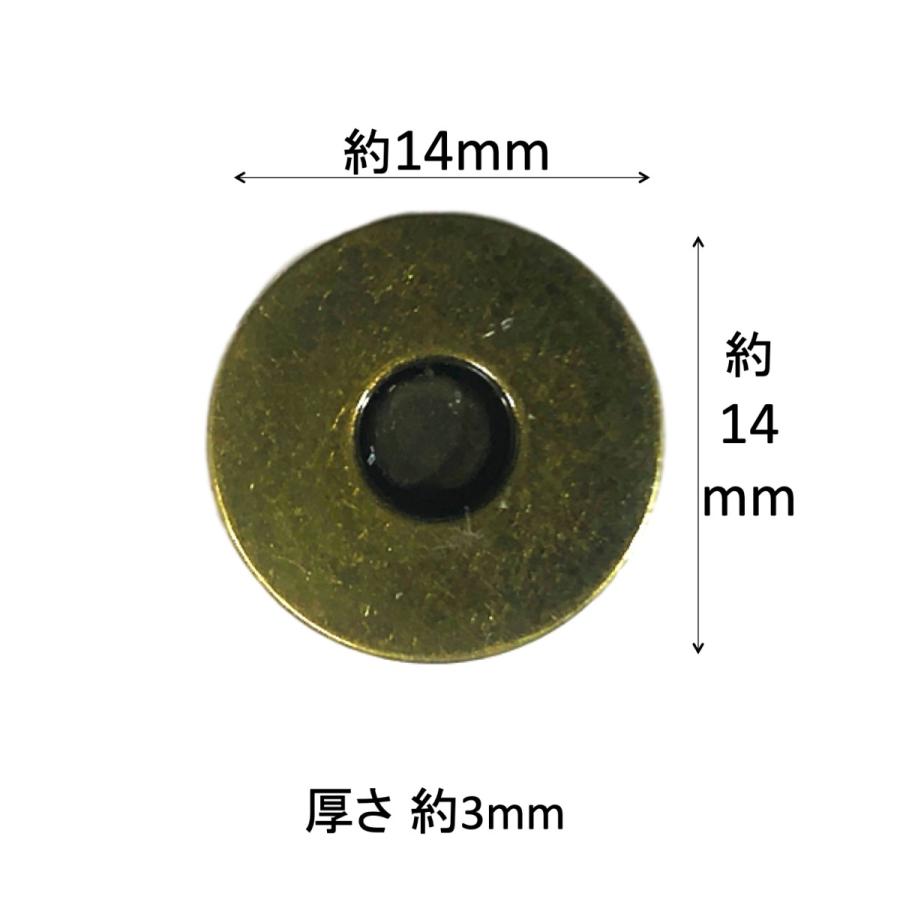 マグネットホック 14mm 差し込み式 10セット 磁石 マグネット ボタン｜select-futaba｜05