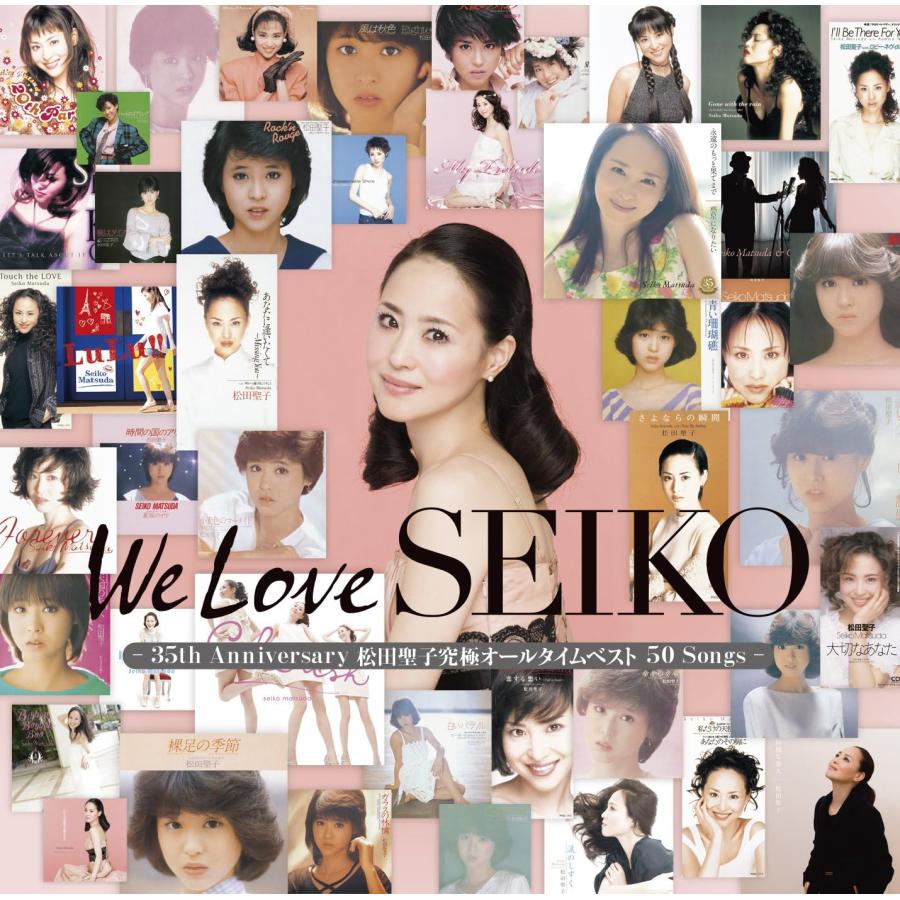 We Love SEIKO」-35thAnniversary松田聖子究極オールタイム We Love SEIKO」-35thAnniversary松田聖子究極オールタイム
