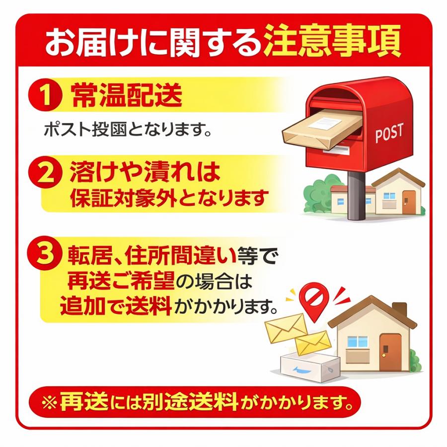 バブ 薬用メディキュア 3種 3個セット 柑橘、森林、花果実の香り  入浴剤 花王 | 花王石鹸ホワイト | 07