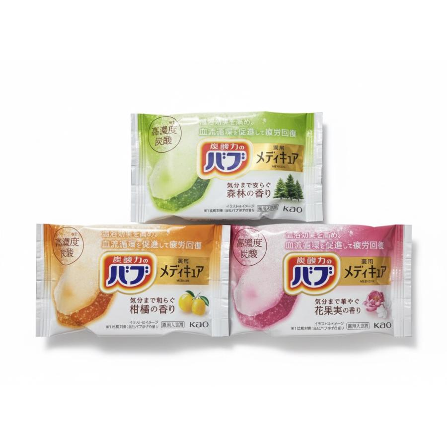 バブ 薬用メディキュア 3種 3個セット 柑橘、森林、花果実の香り  入浴剤 花王 | 花王石鹸ホワイト | 08