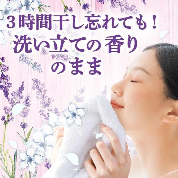 【2袋+オリジナルグッズセット】 ボールド 抗菌＋アロマ  ホワイトラベンダーの香り つめかえ用760g P＆G 洗濯用洗剤 | ボールド | 05