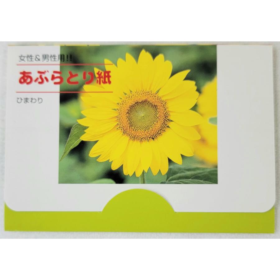 【2袋+オリジナルグッズセット】 ボールド 抗菌＋アロマ  ホワイトラベンダーの香り つめかえ用760g P＆G 洗濯用洗剤 | ボールド | 09
