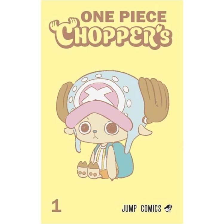 プロモ付 チョッパーズ CHOPPER's ワンピースカード ONE PIECE 集英社（SHUEISHA） ワンピース チョッパーズ ONE PIECE CHOPPER's 1