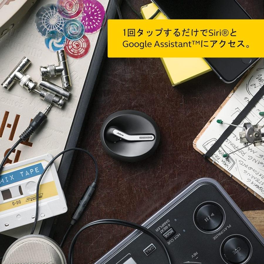 jabra 片耳イヤホン Talk 55 Bluetooth〓対応 ノイズキャンセルマイク