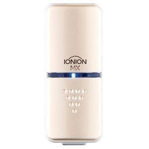 TRUSTLEX IONION イオニオンMX 携帯型 マイナスイオン発生器 シャンパンゴールド | トラストレックス