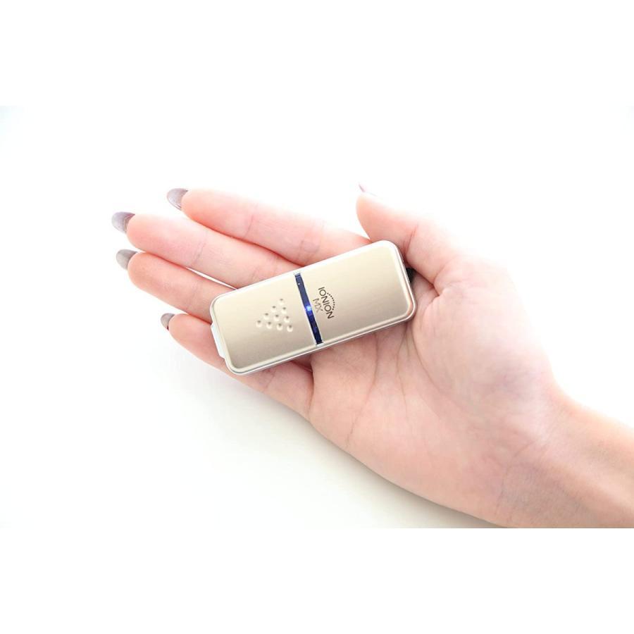 TRUSTLEX IONION イオニオンMX 携帯型 マイナスイオン発生器 シャンパンゴールド | トラストレックス | 02