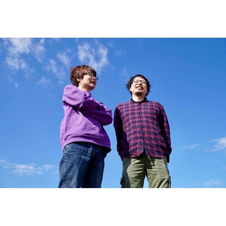 「おてもと」Very Best Of ONSO9LINE 音速ライン |  | 02