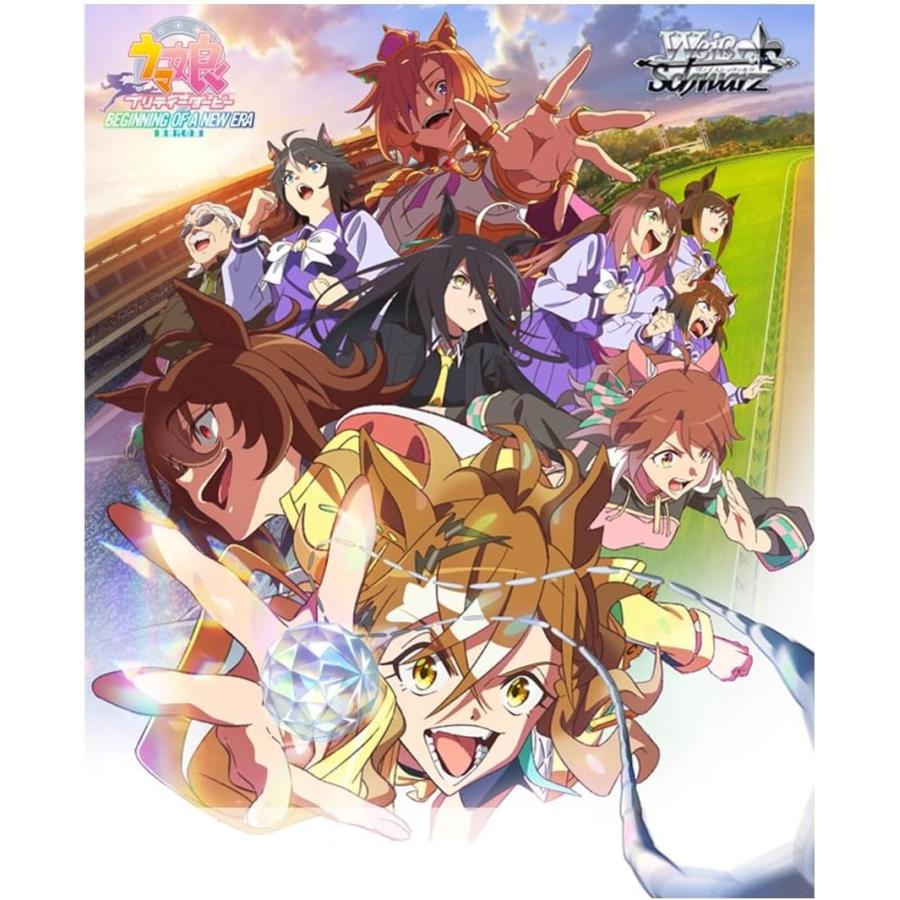 ヴァイスシュヴァルツ 【初版・未開封BOX/新品】 ブースター 劇場版
