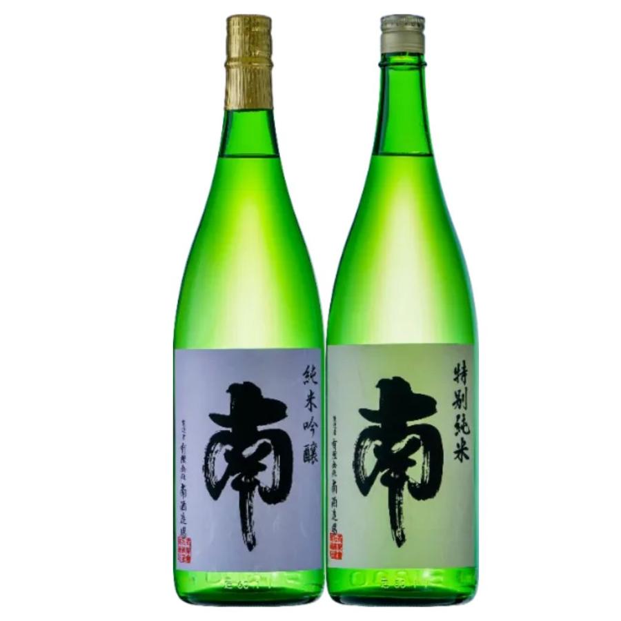 公式ショップ 父の日 日本酒 純米大吟醸酒 7ml 3本 飲み比べ おつまみ セット ほまれ酒蔵 会津ほまれ 宗政 山田錦 四割八分磨 ゴールド人気一 ギフト プレゼント 橋本屋 Columbiatools Com