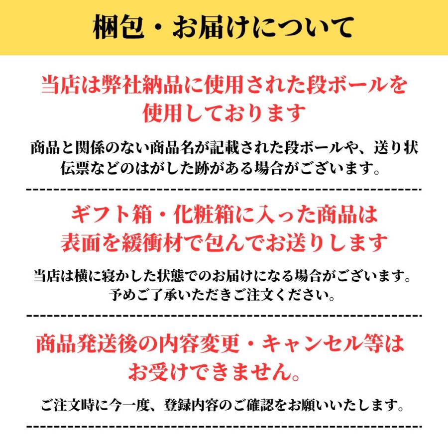 ウイスキー ホワイトホース ファインオールド 4L 4本 1ケース 送料無料 ブレンデッド スコッチ 他商品と同梱不可｜select-hashimotoya｜05