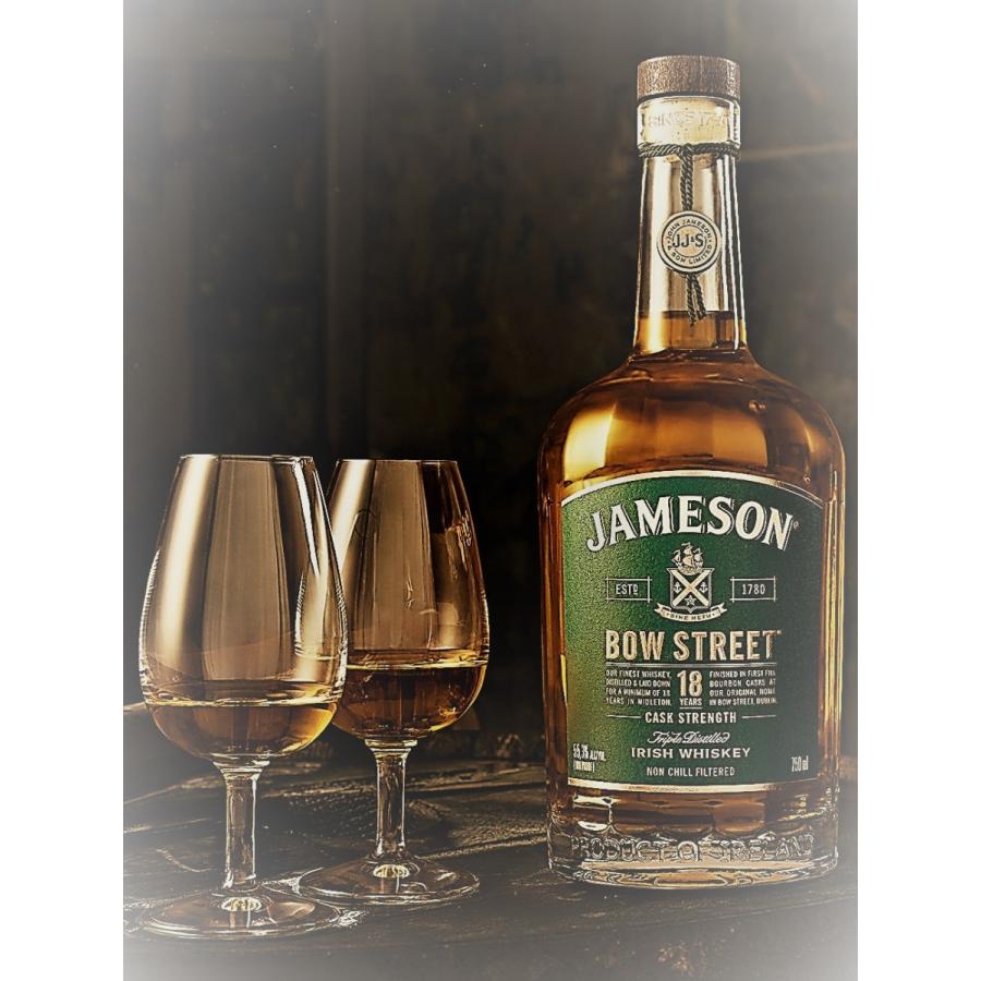 ギフト プレゼント プレミアム アイリッシュ ウイスキー ジェムソン ボウ・ストリート18年 700ml :883318:酒と食のセレクトショップ橋本屋 - 通販 - Yahoo!ショッピング ギフト プレゼント プレミアム アイリッシュ ウイスキー ジェムソン ボウ・ストリート18年 700ml :883318:酒と食のセレクトショップ橋本屋 - 通販 - Yahoo!ショッピング