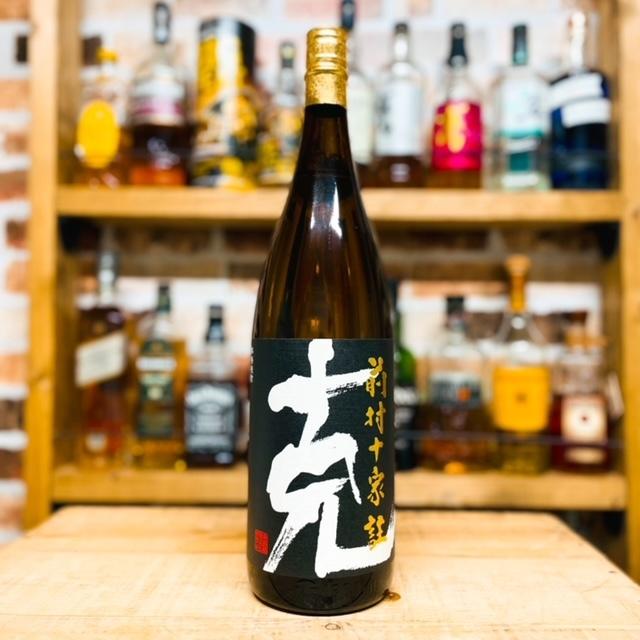 芋焼酎 克 前村十家註 25度 1800ml 鹿児島 東酒造｜select-hashimotoya