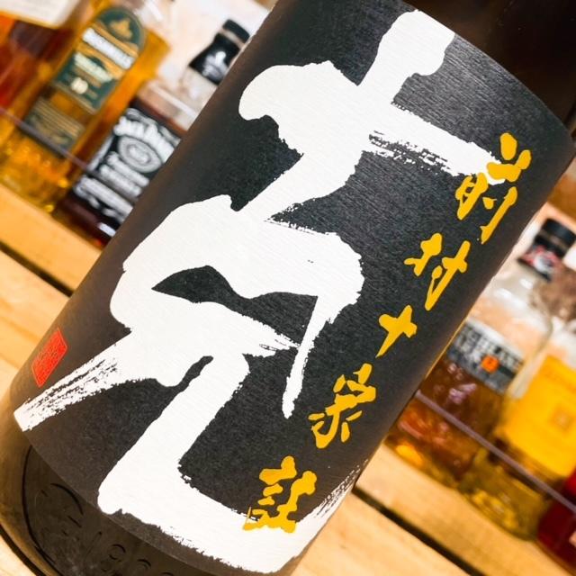 芋焼酎 克 前村十家註 25度 1800ml 鹿児島 東酒造｜select-hashimotoya｜03