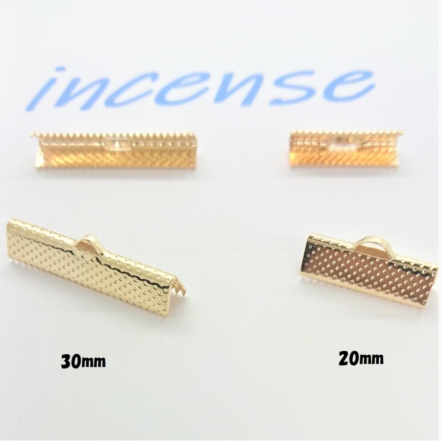 デコパーツ 30mm ゴールド ワニカン ワニ口 エンドクリップ 資材 個set デコパ パーツ 国内正規総代理店アイテム ハンドメイド デコ デコレーション 素材 アクセサリー