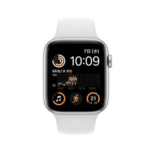 新品 未開封品 Apple Watch SE 第2世代 GPSモデル 44mm MNK23J/A  
