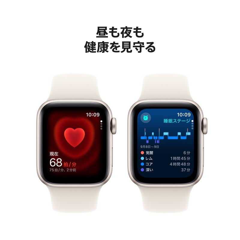 Apple Watch SE(GPSモデル)- 40mm アルミニウムケース MXEF3J Apple Watch SE(GPSモデル)- 40mm アルミニウムケース MXEF3J