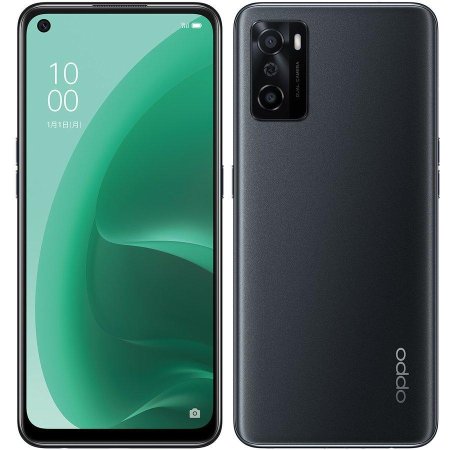 OPPO 新品 未開封 A55s 5G CPH2309BK SIMフリー ブラック  
