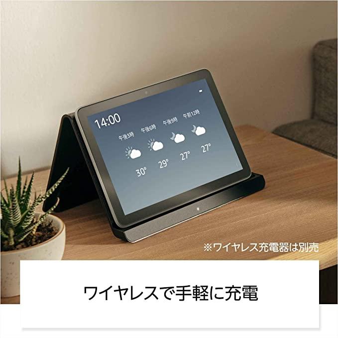amazon Fire HD 8 Plus タブレット 64GB グレー 2022年発売 [8 amazon Fire HD 8 Plus タブレット 64GB グレー 2022年発売 [8