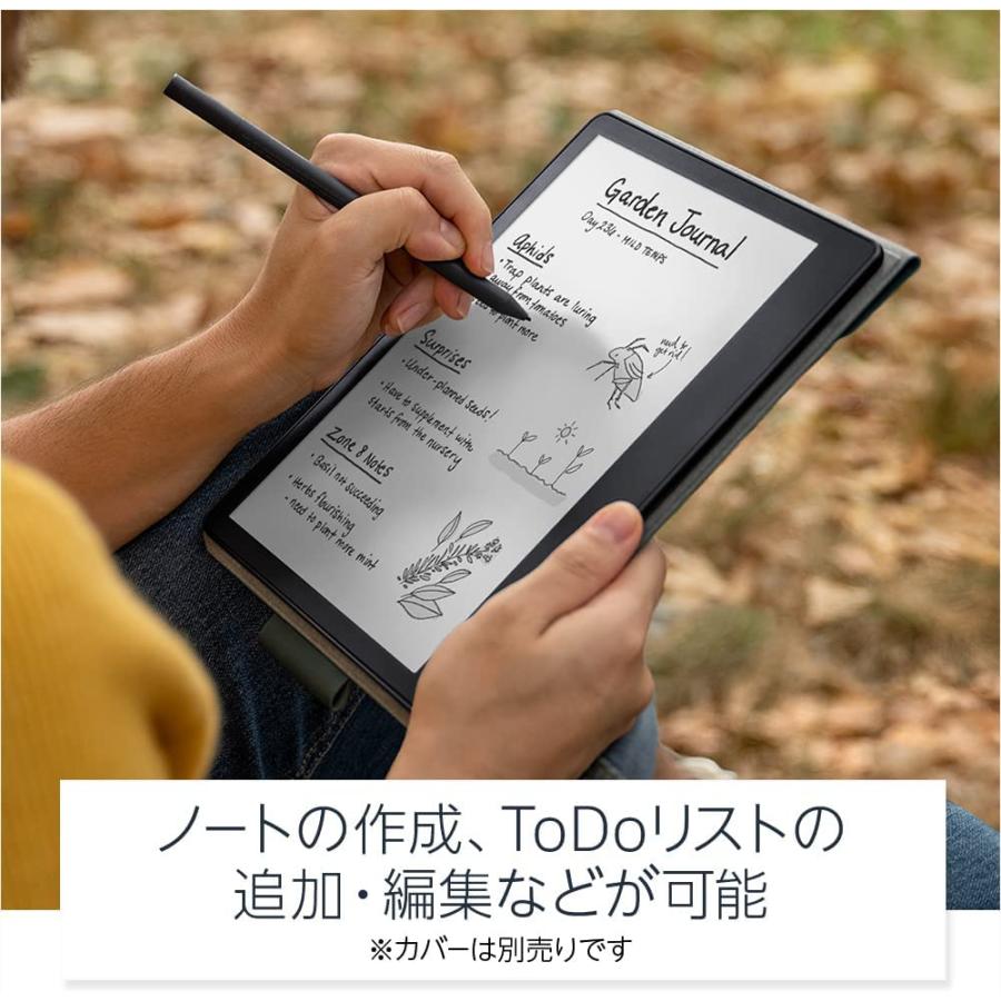Kindle Scribe キンドル スクライブ (64GB) 10.2インチ Kindle Scribe キンドル スクライブ (64GB) 10.2インチ