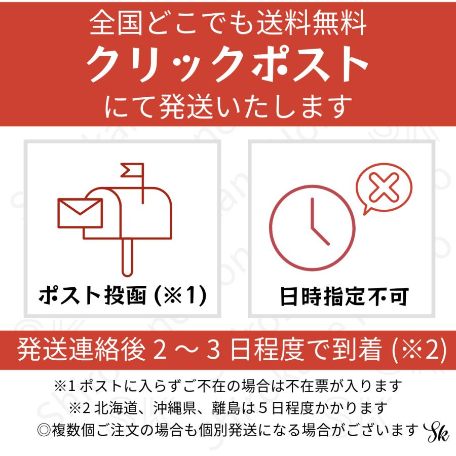 茅乃舎 東京限定 かつおだし小 久原本家 8g×5袋 : セレクト 茅乃舎 東京限定 かつおだし小 久原本家 8g×5袋 : セレクト