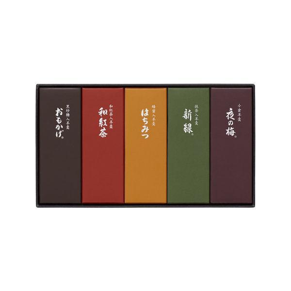 とらや 小形羊羹 5本入 和菓子 ギフト 母の日 父の日 敬老の日 残暑御見舞 包装済 虎屋 東京 お土産（Yahoo!・セレクトショップ南青山ヤフー店）