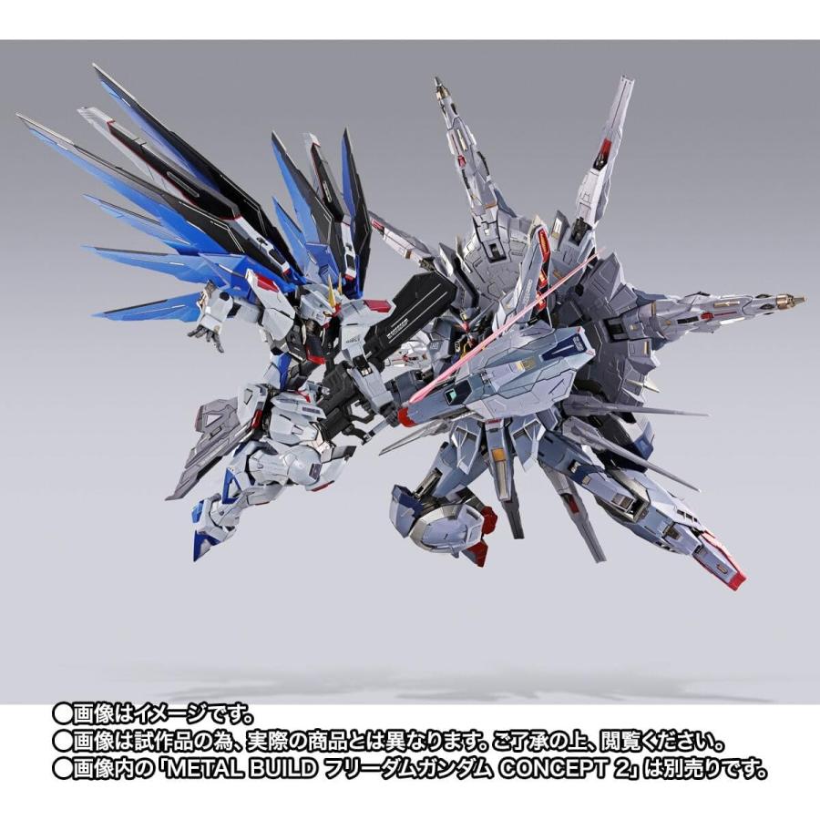 メタルビルド フリーダムガンダム プロヴィデンスガンダム セット BANDAI（バンダイ） METAL BUILD プロヴィデンスガンダム CLIMAX